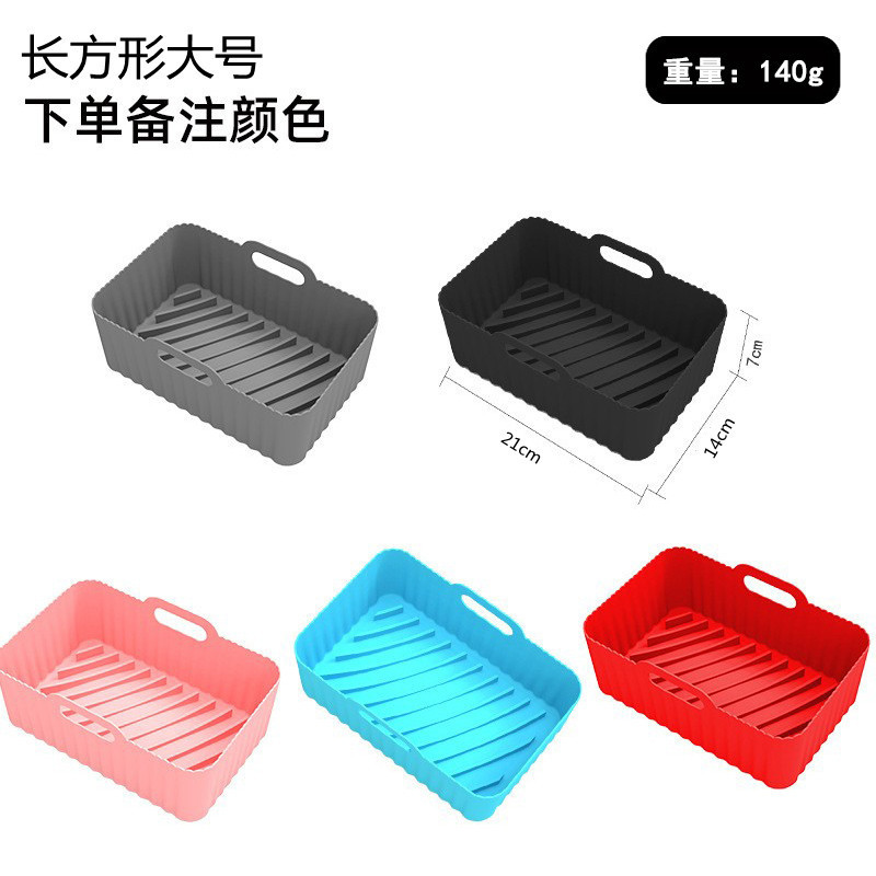 アマゾンの人気多機能バーベキュー空気フライヤー内ライナー焼き皿トレイマットは高温で再利用できる|undefined