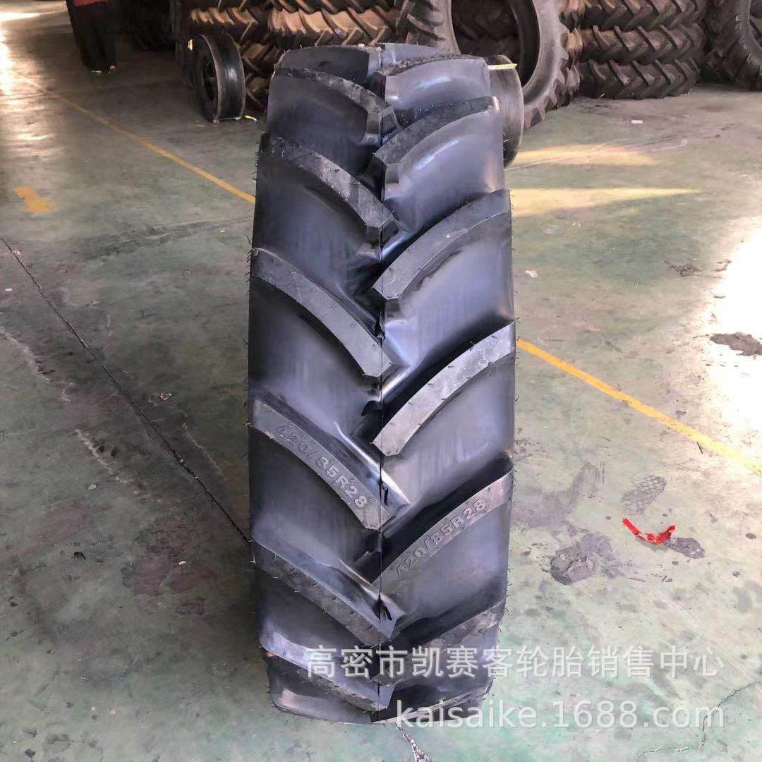 大马力拖拉机钢丝胎420/85R38 16.9R28 16.9-28真空胎子午线轮胎