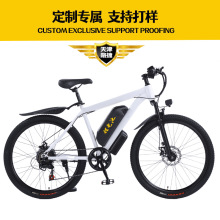 ���Ƴ���늄�����܇26���늳� �W�^��늳�ܛβ�r�������Z����