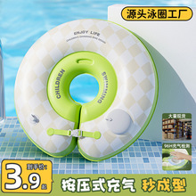 嘉蜜幼儿童游泳婴儿脖圈游泳浮圈救生衣宝宝水袖浮力背心游泳装备