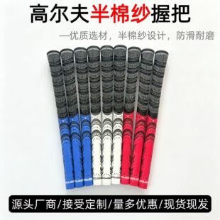 �ߠ����޾�ϵ���հѰ��޾����z�հ��F�Uľ�U�pɫ�๦���ְ��ֱ�