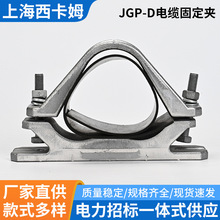 JGP-D��|�̶��A��о�߉���|�̶��A  ��|�A����|�������l