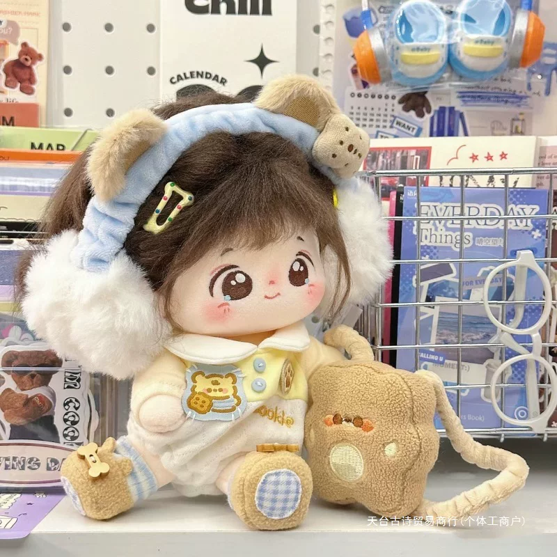 Хлопковая кукла для мужчин и женщин, оригинальный милый набор, 20 см, детская одежда, 20 см