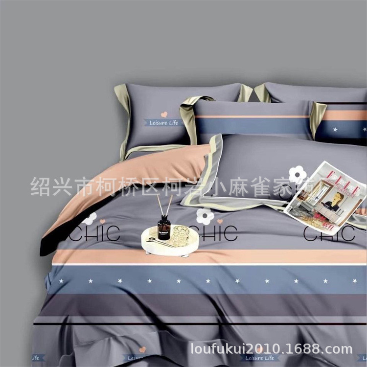 e638699f52d96306f42c8e6dcd8be5