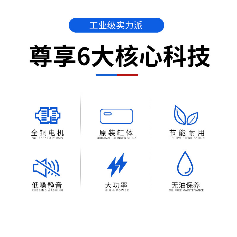 Compresor de aire industrial grado grande 380V bomba de aire de alta presión pequeño 220V pintura en aerosol bomba de aire reparación de automóviles compresor de aire