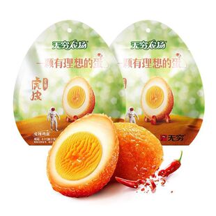 �o�F�����u��100gһ����4С��  �r���o���u�� ���l ���u���㵰
