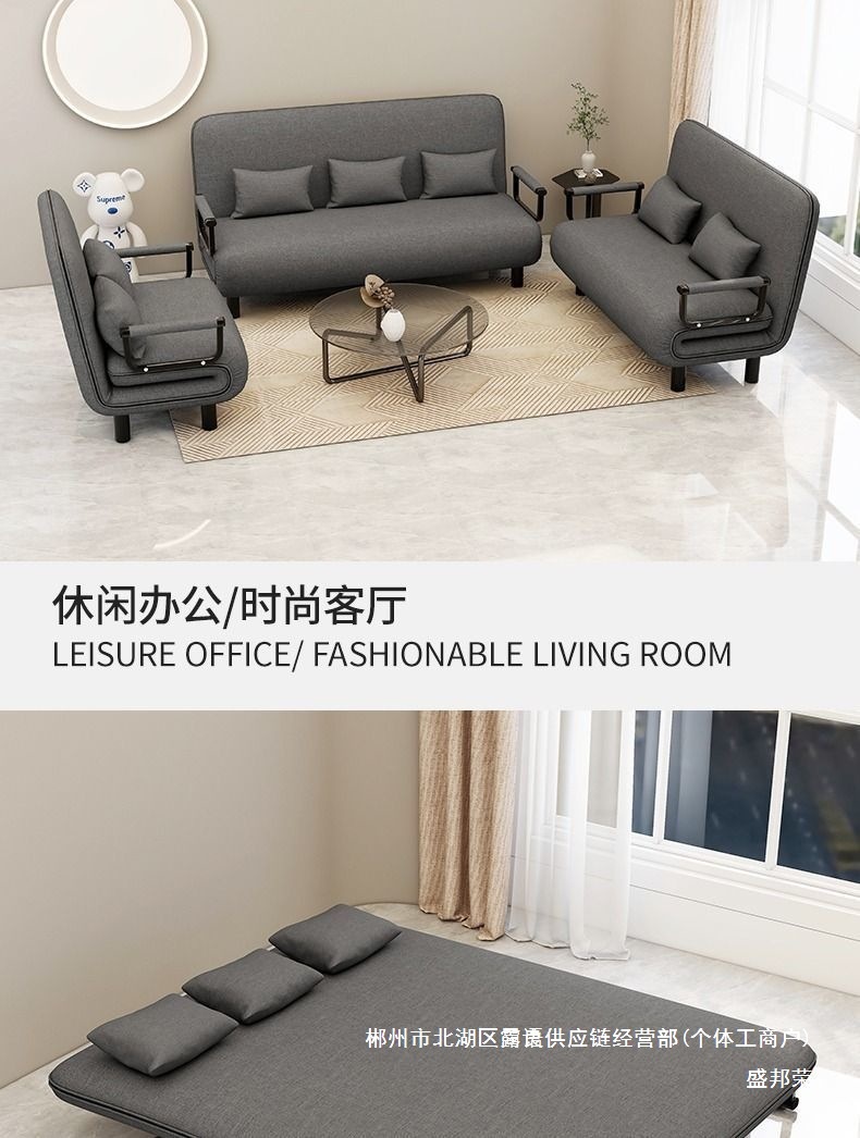 厂家直销可折叠沙发床两用阳台客厅小户型多功能网红款双人推拉伸-阿里巴巴