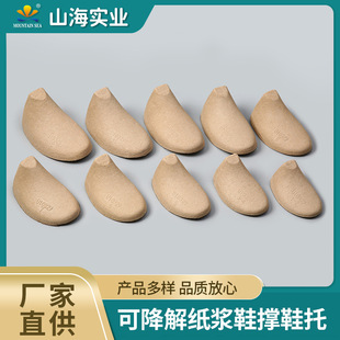 �F؛���l���⼈�{Ь�����e�R���_��ģЬ��Ь���ͷ���Ь��U10329