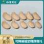 定型降解防皱休闲鞋撑