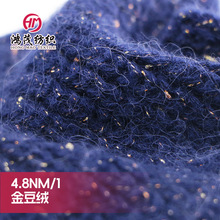 �ﶬ����𶹽q��ʽ���طN����ë��������4.8NM/1�𶹽q����