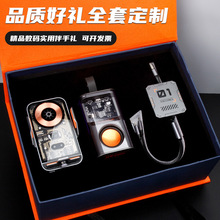 科技感商务礼品高级礼盒机甲电子礼品产品套装送客户员工伴手礼