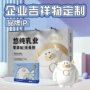 手办ip定做定制公仔