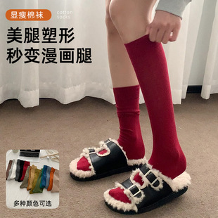 JK�m�Ӵ���Ů�¿�С���m����΢���@���T���m�I�LͲ�m��ɫ���m���l
