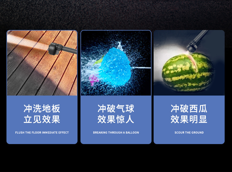 Brushless High-Power Portable Car Wash Water Gun Car-Mounted Rechargeable Wireless Car Wash Machine Multi-Functional Household Cleaner