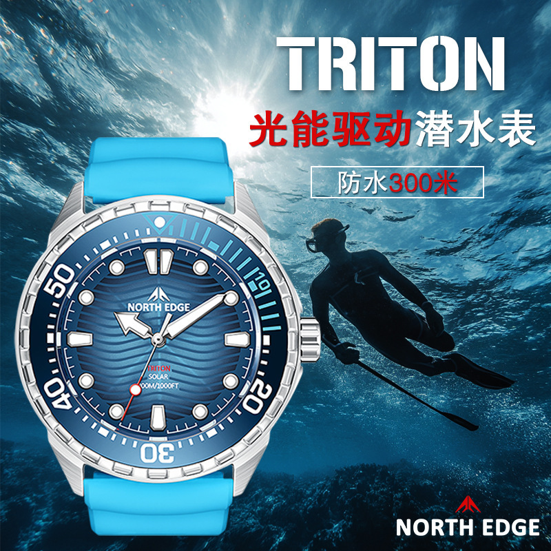 Stainless Steel Diving Watch Solar Light Energy Driven Quartz Watch Outdoor Waterproof Long Battery Life Rotatable Chronograph Bezel