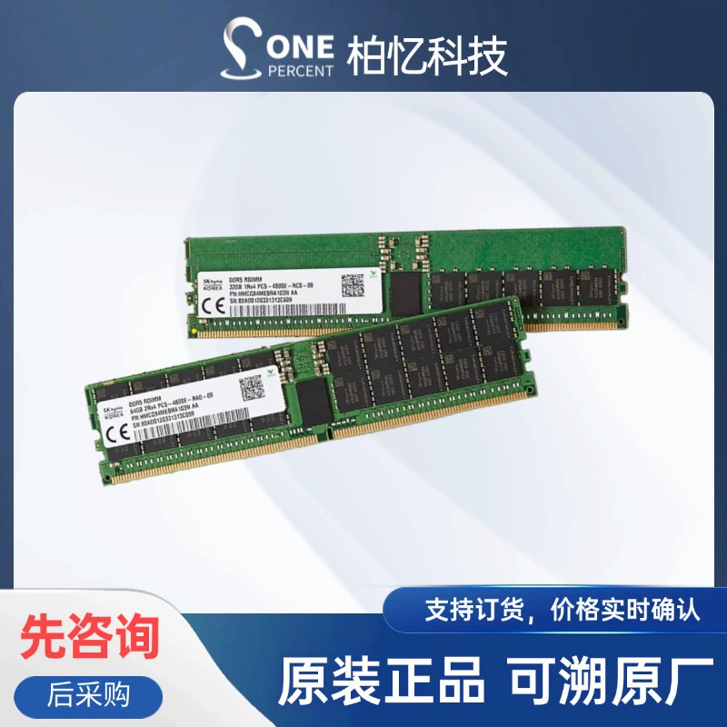 Soket M386A8K40DM2-CVF сервер модуль памяти DDR4 2933, модуль 64 ГБ LRDIMM, одиночный слот