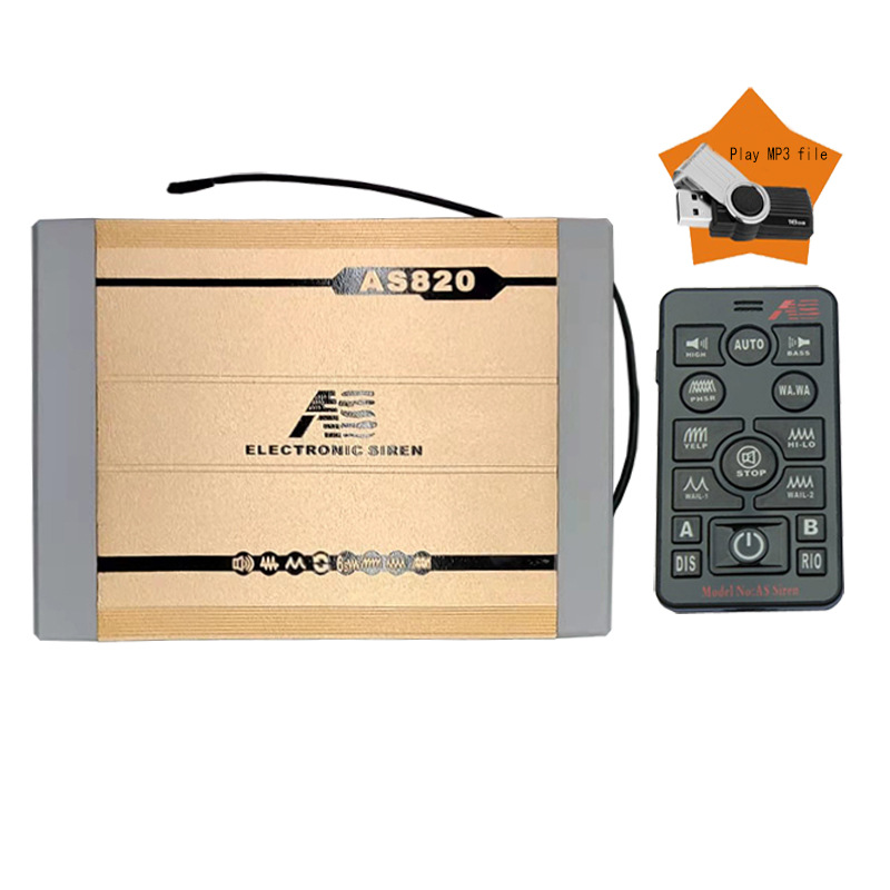 Car-mounted wireless alarm and loudspeaker set, MP3 siren with high-pitched speaker, AS820D + octagonal horn