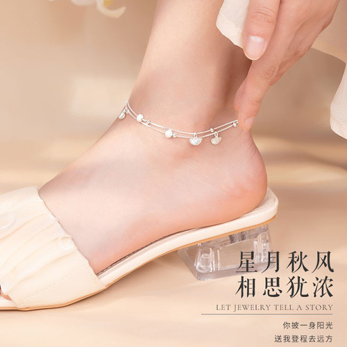 Triple-blessed double-layer ankle chain for women, Instagram minimalist forest system, niche, high-end, light luxury ankle accessory,  new trendy item