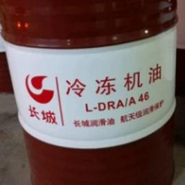 工业润滑脂;其他工业润滑;液压油
