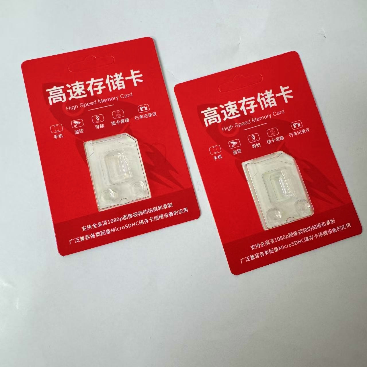 微信图片_20241121112244