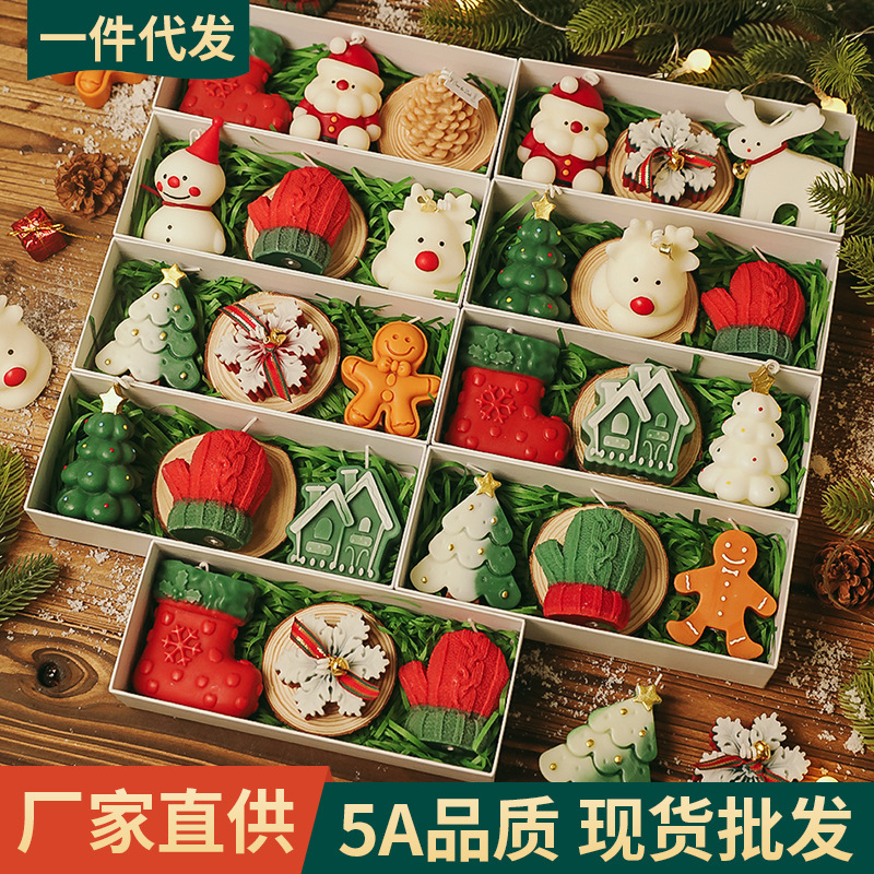 Conjunto de regalos de Navidad personalizado hecha a mano atmósfera transfronteriza decoración vela de Navidad bananas caja de acompañantes