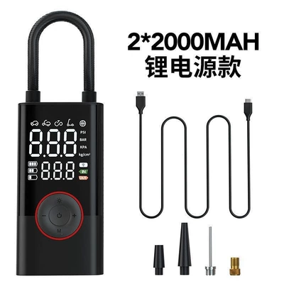 Cross-Border Hot-Selling Wireless Car Air Pump, Electric Smart Portable Off-Road Bicycle Air Pump (Hava nasosu) - lithium-battery-model-including-power-bank