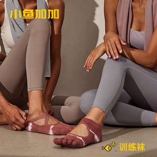 С�~�Ӽӌ��IŮ���٤��ָ�m������������W�߷�ֺ�����赸�m���l