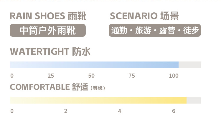 详情图_02.jpg