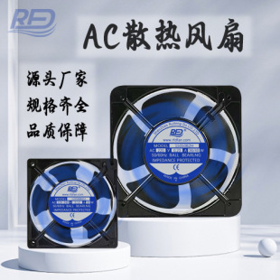 ���a�S��12038ɢ���L��220v�~���L����L��12cmС���S���L�C�O��