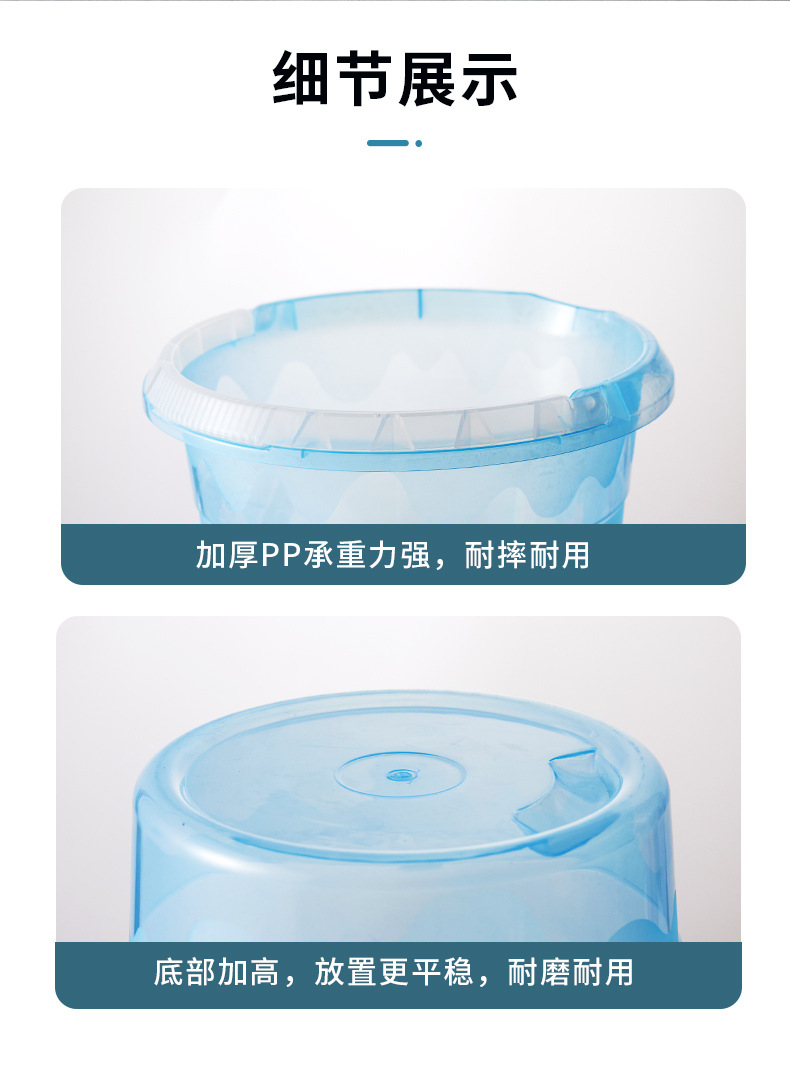 水桶_08.jpg
