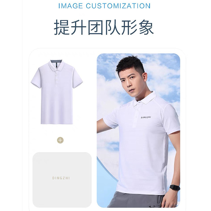 Camisas de polo de seda de cristal de alta gama delgada secado rápido acondicionamiento físico al aire libre ropa deportiva de trabajo grupo con solapa camisa de manga corta personalizada