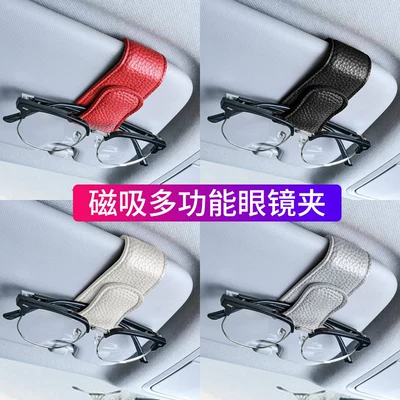 Car Glasses Holder, Bill Sunglasses: Car Glasses Clip/Bill Clip