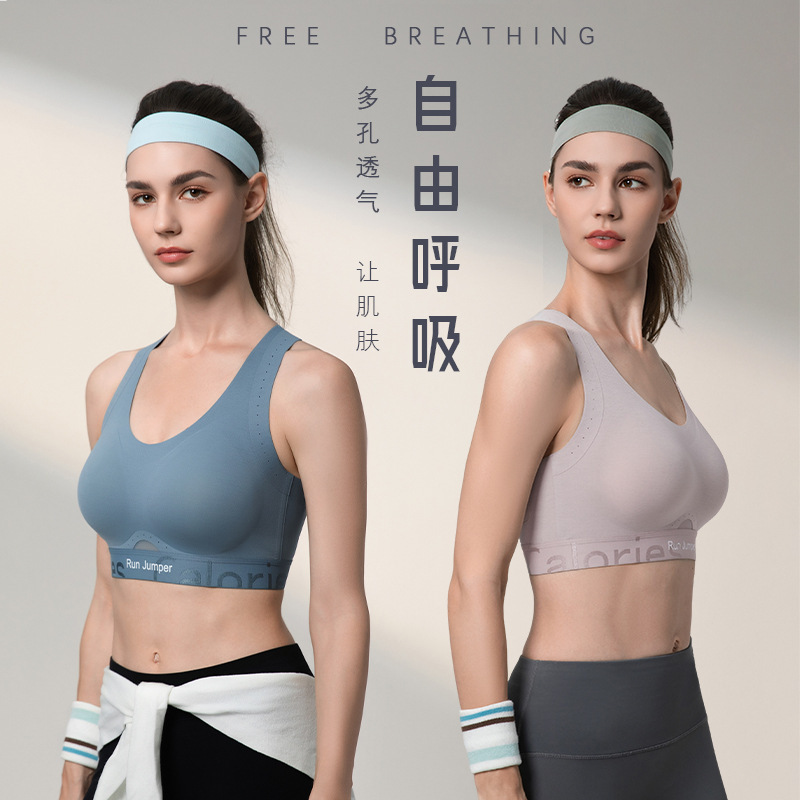 Large-Breasted Sports Bra for Women Running Fitness Pilates Beautiful Back Shock-Proof Medium-Strength Wearable Yoga Breathable Bra Large-Breasted Sports Bra for Women Running Fitness Pilates Beautiful Back Shock-Proof Medium-Strength Wearable Yoga Breathable Bra