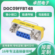 ���i�o��ĸ�����D���^ �����Ó�� ��܇���/�����O�����