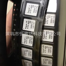 全新GPRS通讯模块RTM-6000 LGA封装