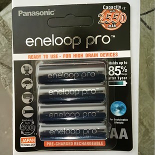 松下愛樂普eneloop5號7號鎳氫充電電池1.2V照相機閃光燈麥克風