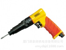 台湾SULIMA总代原装内调式气动起子AT-4802离合式风批AT-4803批发