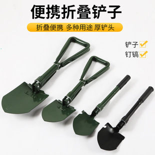 Multi-purpose shovel soil loosening outdoor fishing camping large folding shovel portable hoe small shovel
