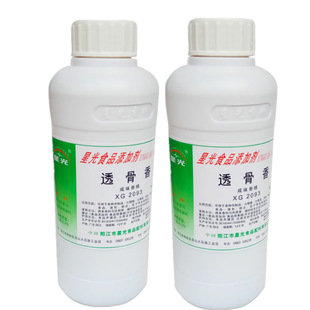 �����ǹ�͸���� ���ㄩ ��ζ�㾫 XG-2093 �������㾫