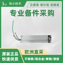 R88A-FI1S103-SEOMRON 1SŷRFIVm100 200W