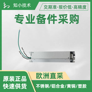 R88A-FI1S103-SE����OMRON 1S�ŷ�RFI�V�����m��100 200W����
