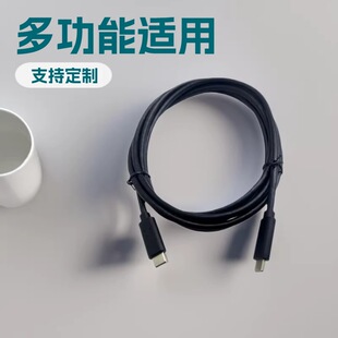 USB C to C ȫ���������๦��USB������ �m��춸��N���a����O��