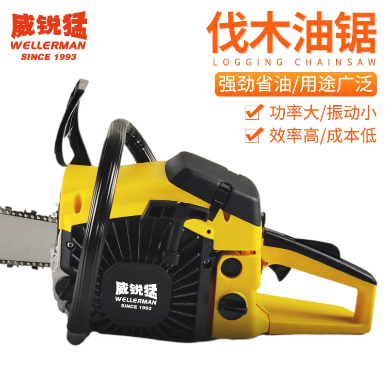 Weirui ожесточенная бензиновая цепная пила Land Rover поколение лесозаготовительная пила 20-дюймовая мощная бензиновая пила 52cc книжная разделочная машина трансграничная