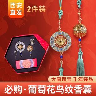 ���ѻ��B�y�y���������Ą��o��Ʒ����С�Y����ֶY��ɫ��������^