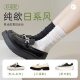 White Piled Socks Women's Summer Thin Lace Mid-Length Socks with Small Leather Shoes Black Ins Fashionable Ice Socks
