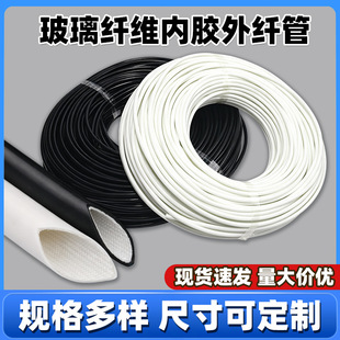 �͉�2500v���w���z���w�� �͸ߜ���ȼ�^���W����Ϩ�ܲ����w�S�׹�
