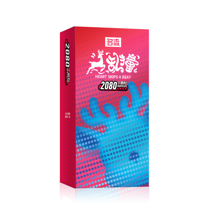 Reprehenderit qui in ea