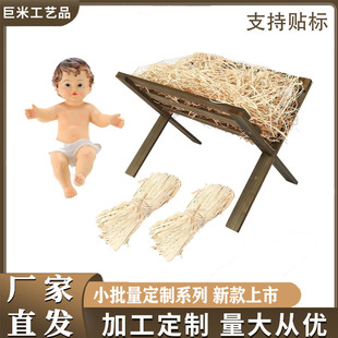 ľ���R�ۋ냺ϴ�Y�}�Q�b���Ȼ�ɲ��}�Q���҃ȑ����bڠt�b�