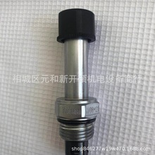 MSRF-03P-1PN-2-DC12-10 TҺyʽBӝL݆y