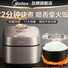 ���l��&middot;������΢���iˮ�����������������F��~�ARC351